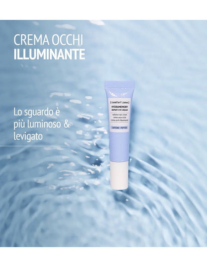 HYDRAMEMORY DEPUFF EYE CREAM 15 ML.